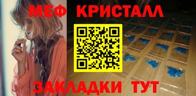 хмурый Комсомольск-на-Амуре