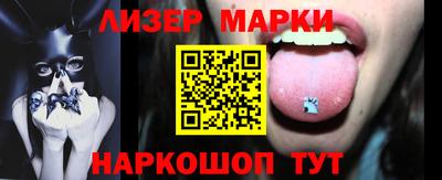 хмурый Комсомольск-на-Амуре