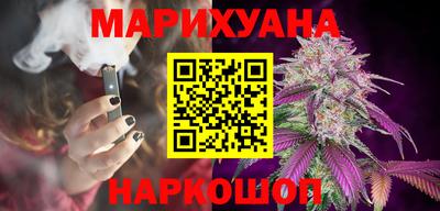 ALPHA-PVP Конаково