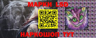 трава Коммунар