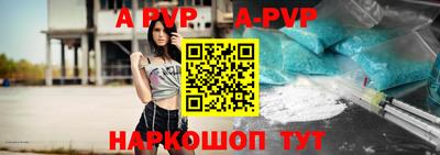 хмурый Комсомольск-на-Амуре