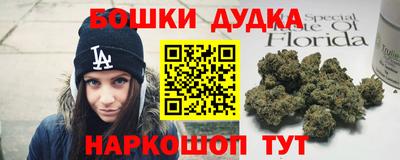 ALPHA-PVP Конаково