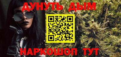 трава Коммунар