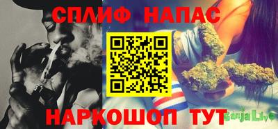 хмурый Комсомольск-на-Амуре