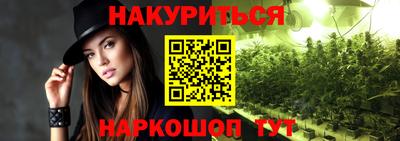 ALPHA-PVP Конаково