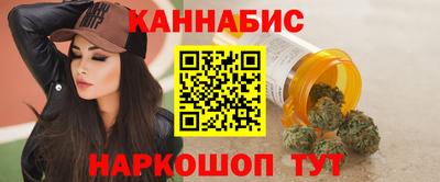 трава Коммунар