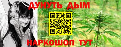 трава Коммунар