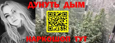 ALPHA-PVP Конаково