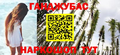 ALPHA-PVP Конаково