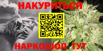 хмурый Комсомольск-на-Амуре