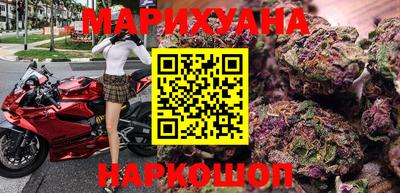 хмурый Комсомольск-на-Амуре