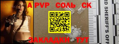 хмурый Комсомольск-на-Амуре
