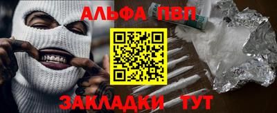 трава Коммунар