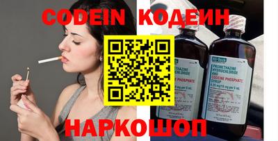 трава Коммунар