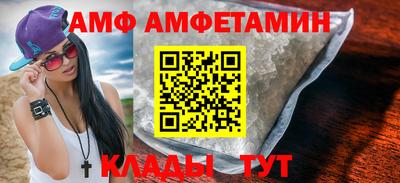 хмурый Комсомольск-на-Амуре