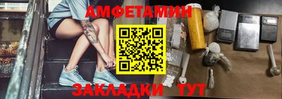 трава Коммунар