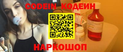 ALPHA-PVP Конаково