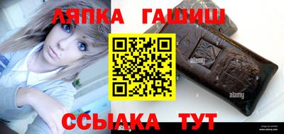 ALPHA-PVP Конаково