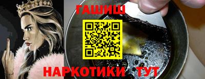ALPHA-PVP Конаково