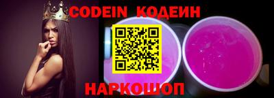 ALPHA-PVP Конаково