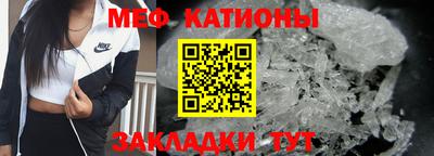 ALPHA-PVP Конаково