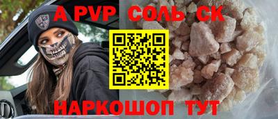 хмурый Комсомольск-на-Амуре