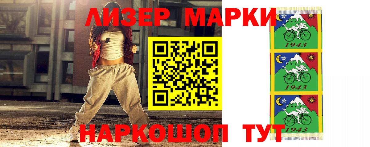 LSD-25 экстази ecstasy  Вход с VPN  LSD-25 экстази ecstasy  Гусь-Хрустальный 